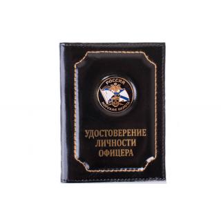 Обложка на удостоверение личности офицера Морская пехота Россия (череп на андреевском флаге)