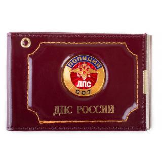 Обложка на удост.+зажим для денег,карманы для визиток с эмблемой ДПС России с жетоном нат.кожа