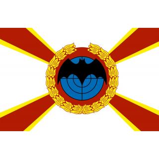 Флаг Военной разведки ВС РФ (летучая мышь на белом фоне) (ткань Direсt)