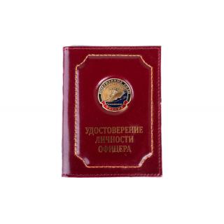 Обложка на удостоверение личности офицера Вооруженные силы Крейсер "Кузнецов"