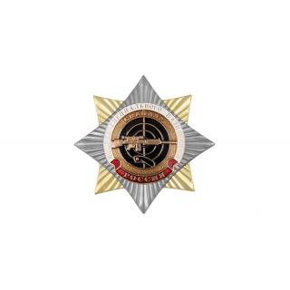 Орден-звезда, Войска спецназ Снайпер (черный берет)