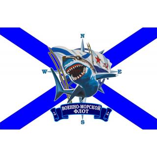 Флаг Спецназ ВМФ (акула) (ткань Direсt)