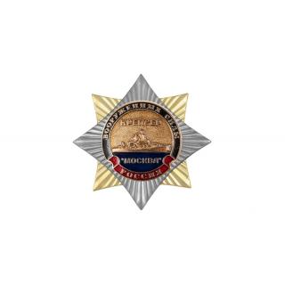 Орден-звезда, Вооруженные силы Крейсер Москва