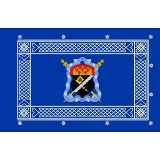 Флаг Терского войскового казачьего общества (2010 г.) (ткань Direсt)