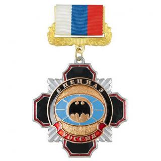 Медаль Спецназ (летучая мышь), черный крест на колодке триколор