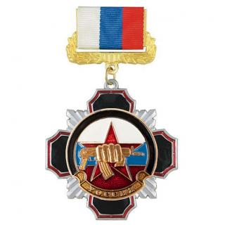Медаль ВВ (кулак с автоматом), на колодке триколор