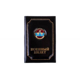 Обложка на военный билет Рыбинск