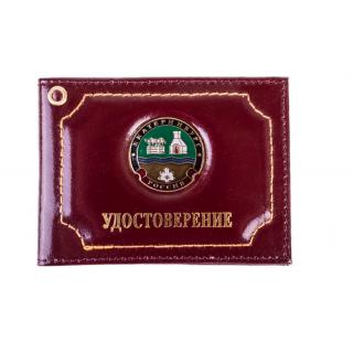 Обложка на удостоверение Екатеринбург