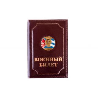 Обложка на военный билет Че Гевара, кожа премиум