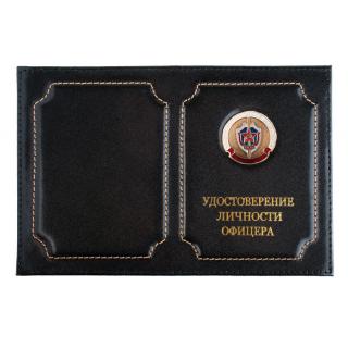 Обложка на удостоверение личности офицера КГБ