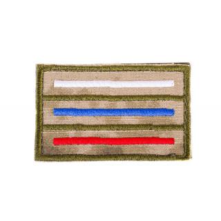 Патч (шеврон, нашивка ) Флаг Росии тактический полевой вышитый на липучке мох 8х5 см