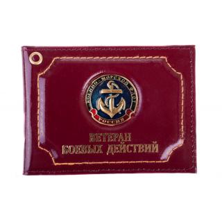 Обложка для удостоверение Ветеран боевых действий ВМФ (якорь)