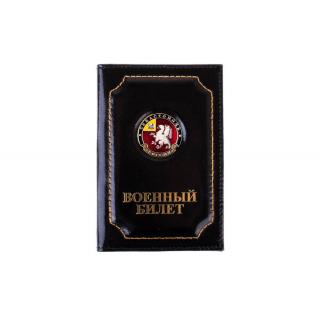 Обложка на военный билет Севастополь старого обр.