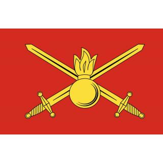 Флаг Сухопутные войска