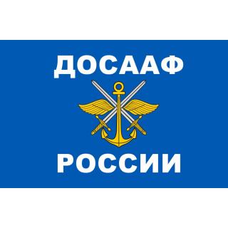 Флаг ДОСААФ России (ткань Direсt)
