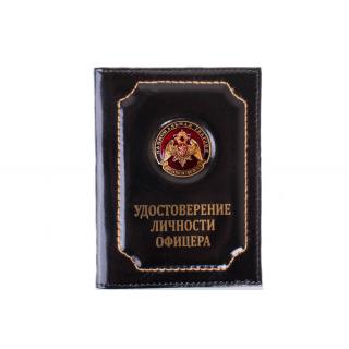 Обложка на удостоверение личности офицера Обложка на удостоверение+документы Национальная гвардия
