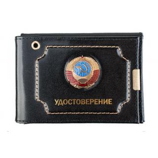 Обложка на удостоверение+документы Герб СССР