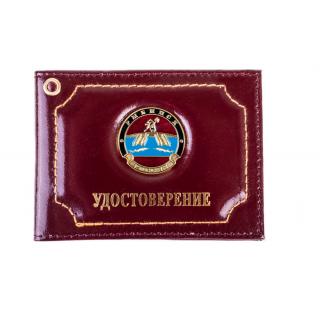 Обложка на удостоверение Рыбинск