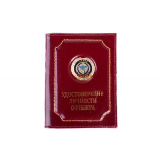 Обложка на удостоверение личности офицера 7 гв ВДД