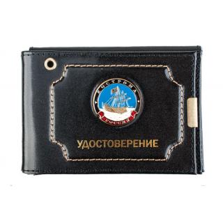 Обложка на удостоверение+документы Кострома