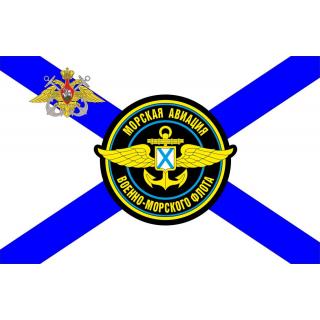 Флаг Морская авиация ВМФ на Андреевском флаге (ткань Direсt)