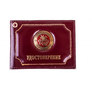 Обложка на удостоверение Российское казачество