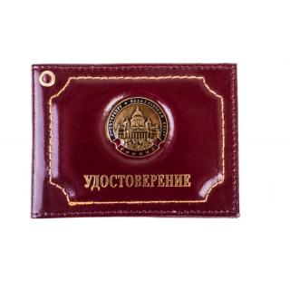 Обложка на удостоверение Санкт-Петербург, Исаакиевский собор