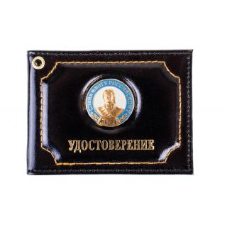 Обложка на удостоверение Слава флоту Российскому (Петр1)