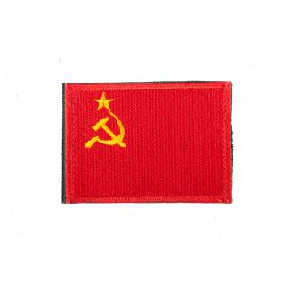 Патч Флаг СССР вышитый  на липучке
