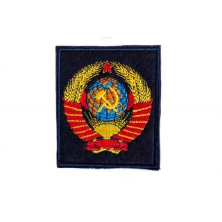 Патч СССР вышитый (прямоугольный) синий