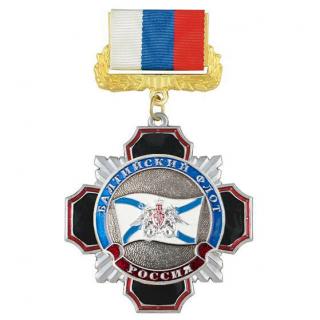 Медаль Балтийский флот, на колодке триколор