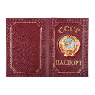 Обложка на паспорт Герб СССР орнамент нат.кожа флоттер