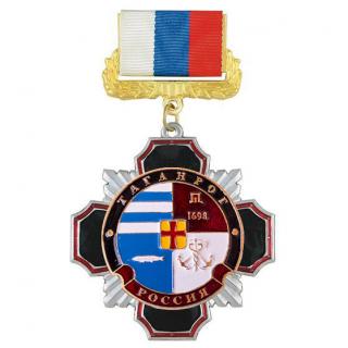 Медаль Таганрог, черный крест на колодке триколор
