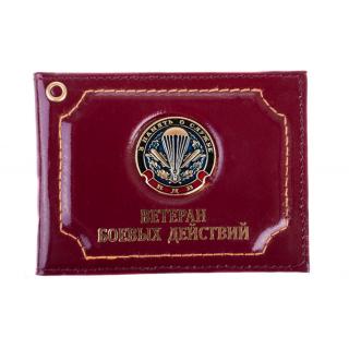 Обложка для удостоверение Ветеран боевых действий В память о службе ВДВ