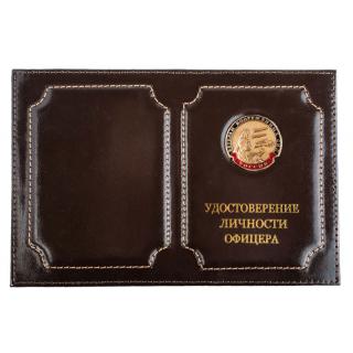 Обложка на удостоверение личности офицера Ветеран вооруженных сил