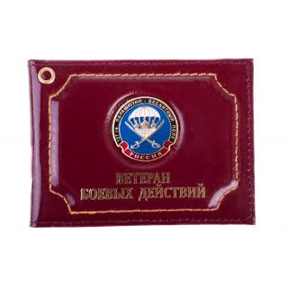 Обложка для удостоверение Ветеран боевых действий 137 гв. Парашютно-десантный полк