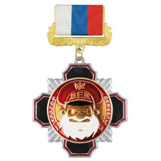 Медаль Дед (крутой дембель) красный, на колодке триколор