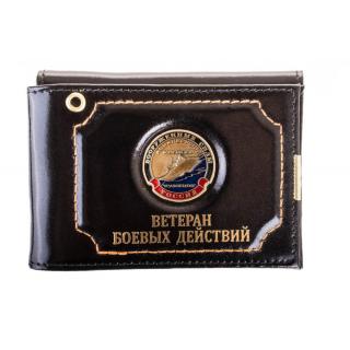 Обложка для удостоверения+автодокументы Ветеран Боевых действий Вооруженные силы Крейсер Кузнецов