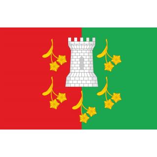 Флаг Маклино сельского поселения (ткань Direсt)