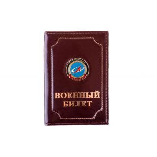 Обложка на военный билет Роскосмос, кожа премиум