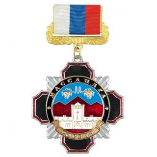Медаль Массандра дворец, на колодке триколор