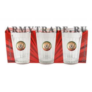 Подарочный набор из 3-х стаканов Пограничная служба береговая охрана