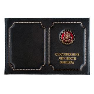 Обложка на удостоверение личности офицера Москва