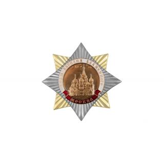 Орден-звезда, Храм Василия Блаженного