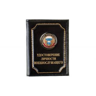 Обложка на удостоверение личности военнослужащего 331 гв. Парашютно-десантный Костромской полк
