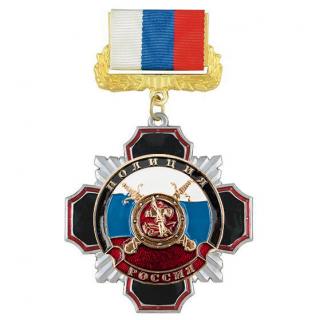 Медаль Полиция черный крест на колодке триколор