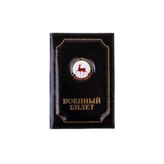 Обложка на военный билет Нижний Новгород