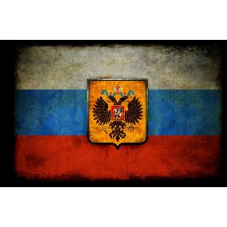 Флаг Российский с Гербом "стена" (ткань direct)