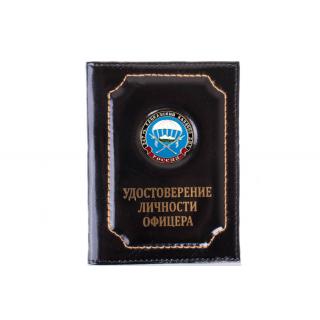 Обложка на удостоверение личности офицера 247 гв. Кавказский казачий ДШП