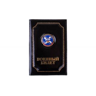 Обложка на военный билет Военно-космическая академия им. Можайского